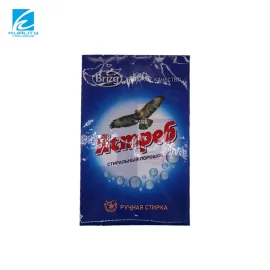 Engros vaskepulverpose Fin/Lap Seal Pouch Printing Easy Tear Packaging