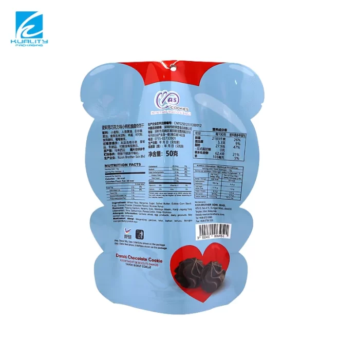 Cookie Bags Wholesale