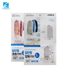 Custom Clothing Packaging Plastic Mylar Bags With Logo Printed