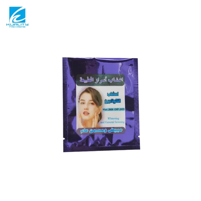 Custom Cosmetic Packaging - 3 Side Seal Pouch