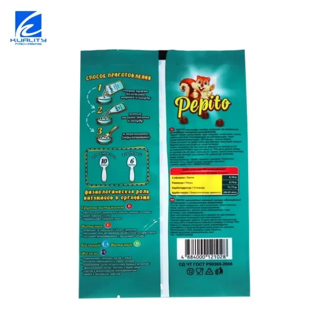 OEM Chocolate Cereal Packaging,Custom Snack Bags With Logo Three Side Seal Pouch