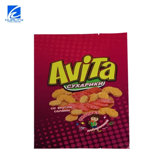 OEM Chocolate Cereal Packaging,Custom Snack Bags With Logo Three Side Seal Pouch