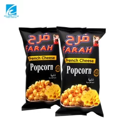 Custom Popcorn Packaging Bags Printed Lay Flat Pouch for Food Wholesaler